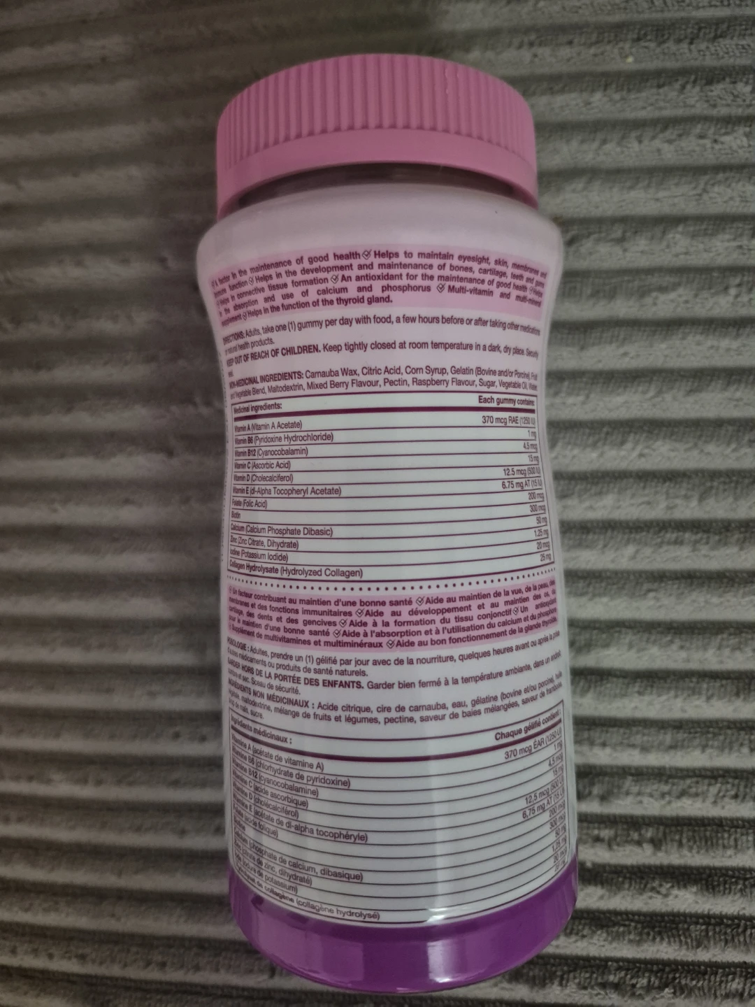BNIB)Nature's Bounty Women's Multivitamin Gummies - photo 2