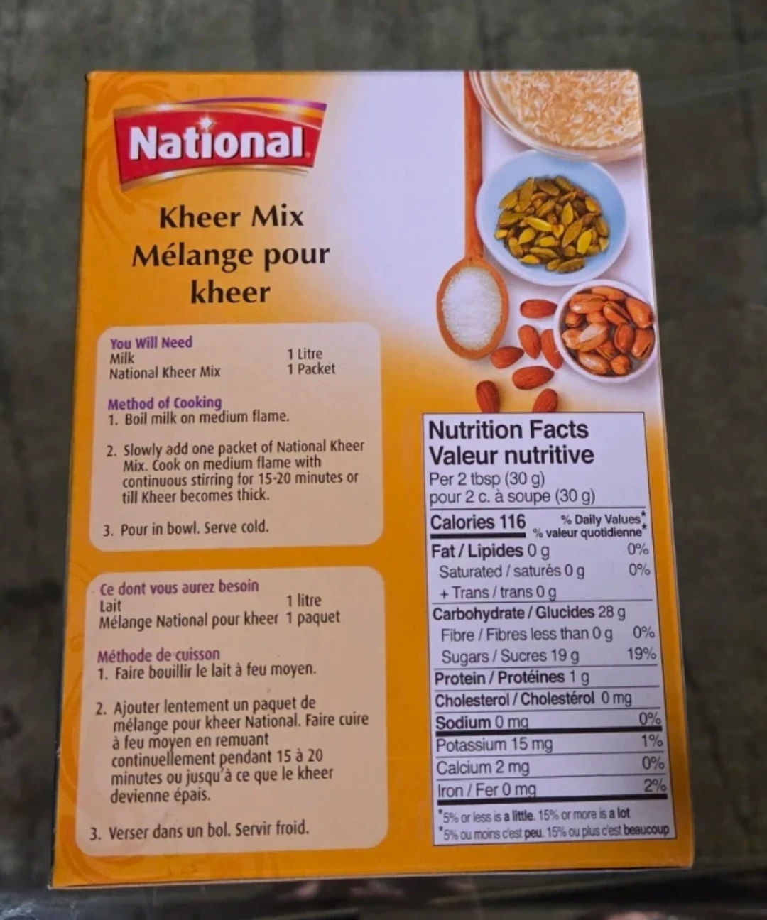 National Kheer Mix 155g - photo 3