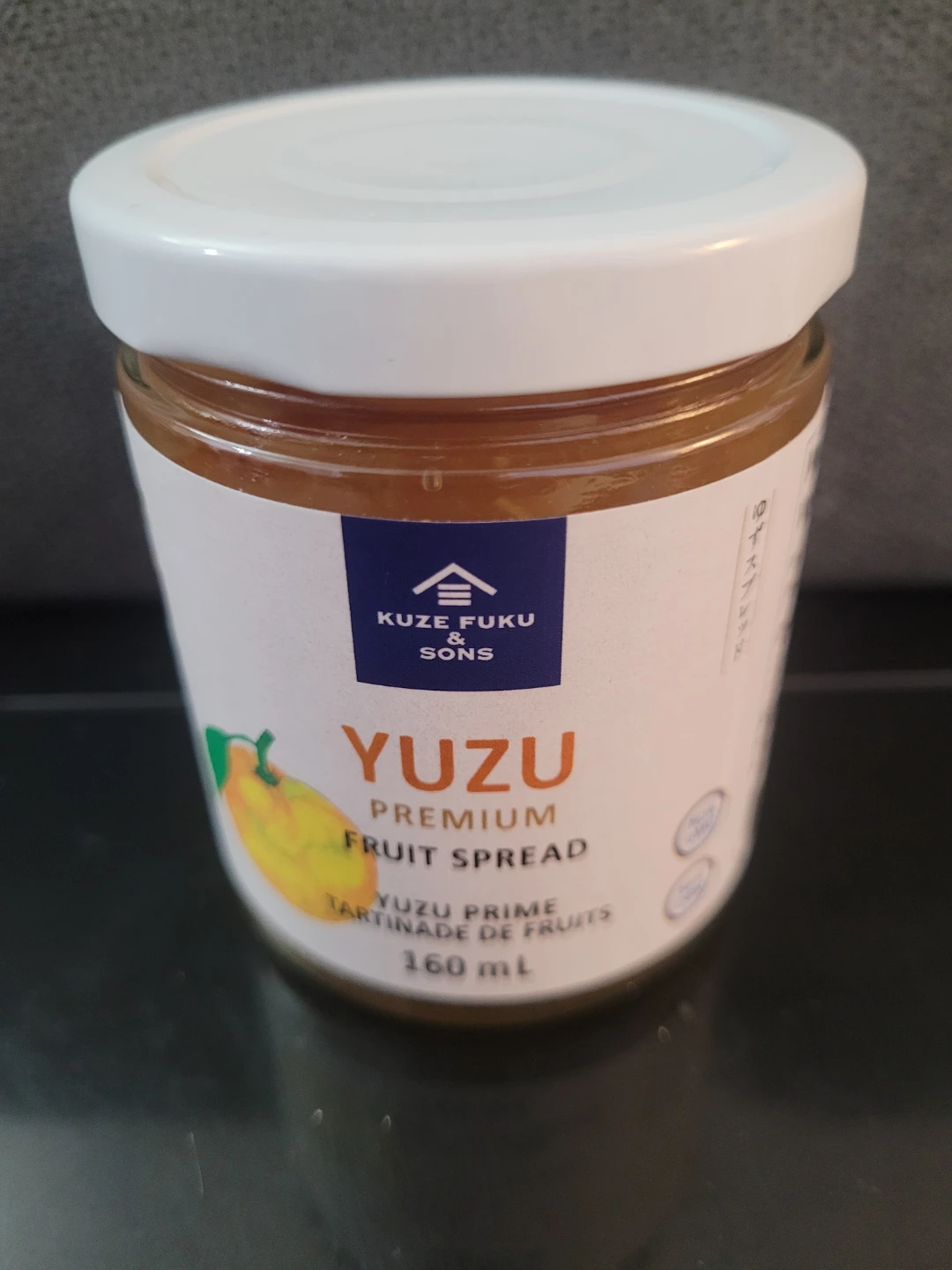 Kuze Fuku & Sons Yuzu Premium Fruit Spread