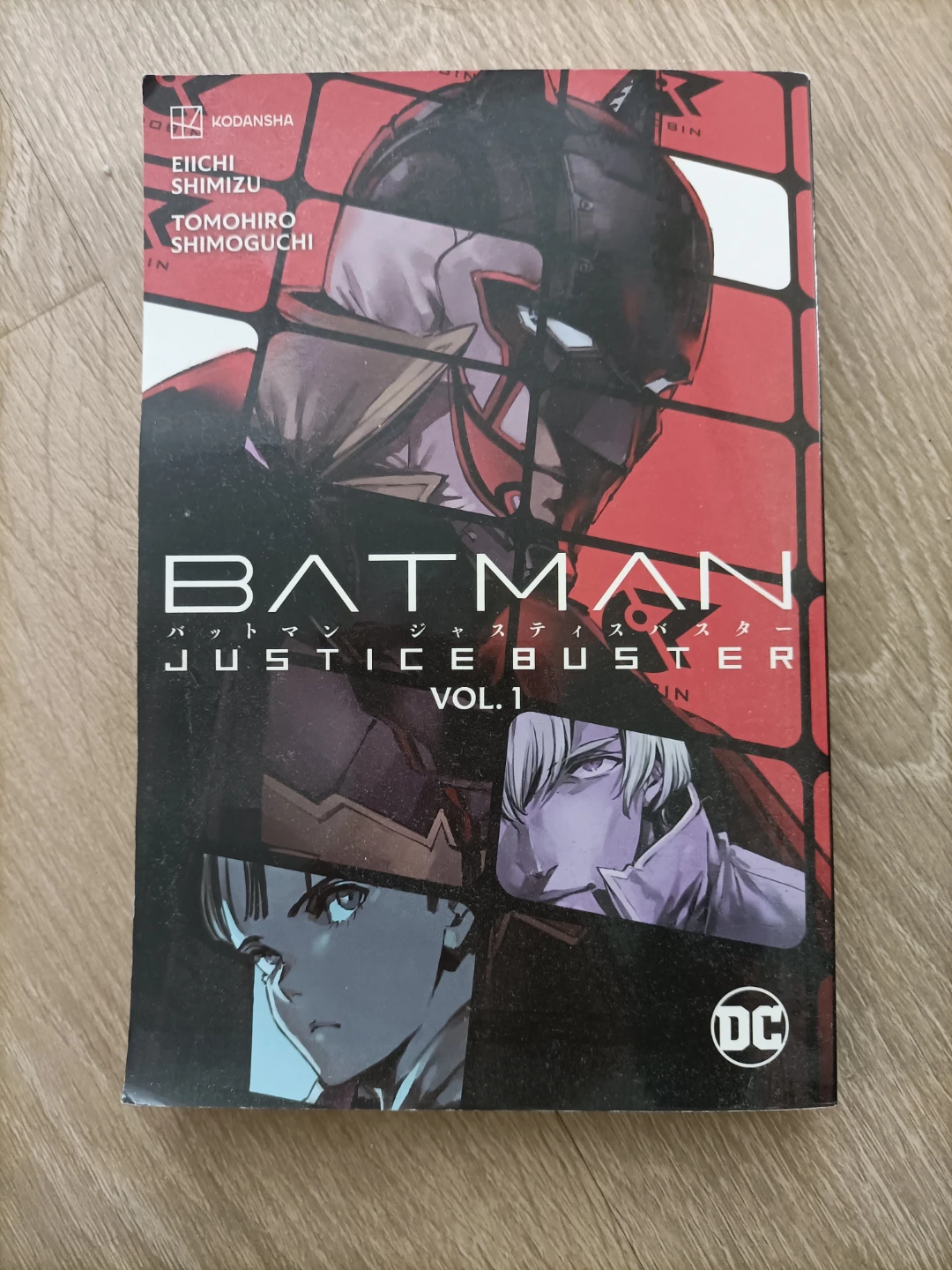 🏈Batman Justice Buster Vol. 1