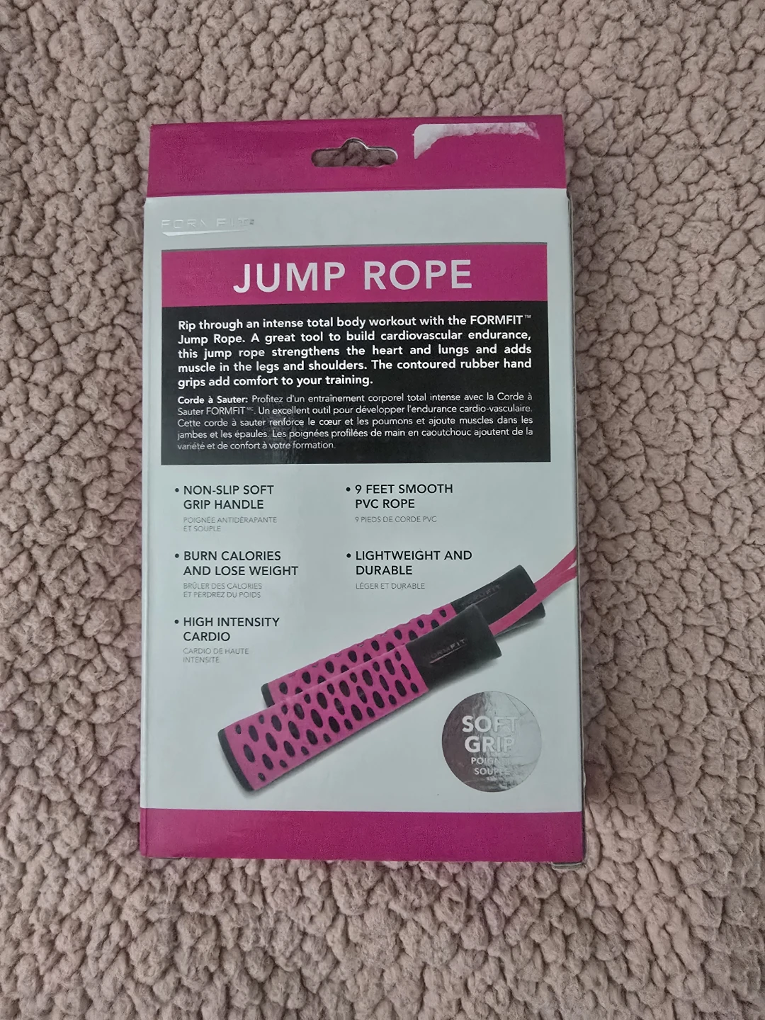 FORMFIT Jump Rope - photo 2