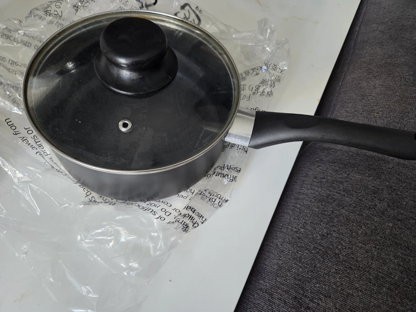 AmazonBasics Non-Stick Saucepan with Glass Lid