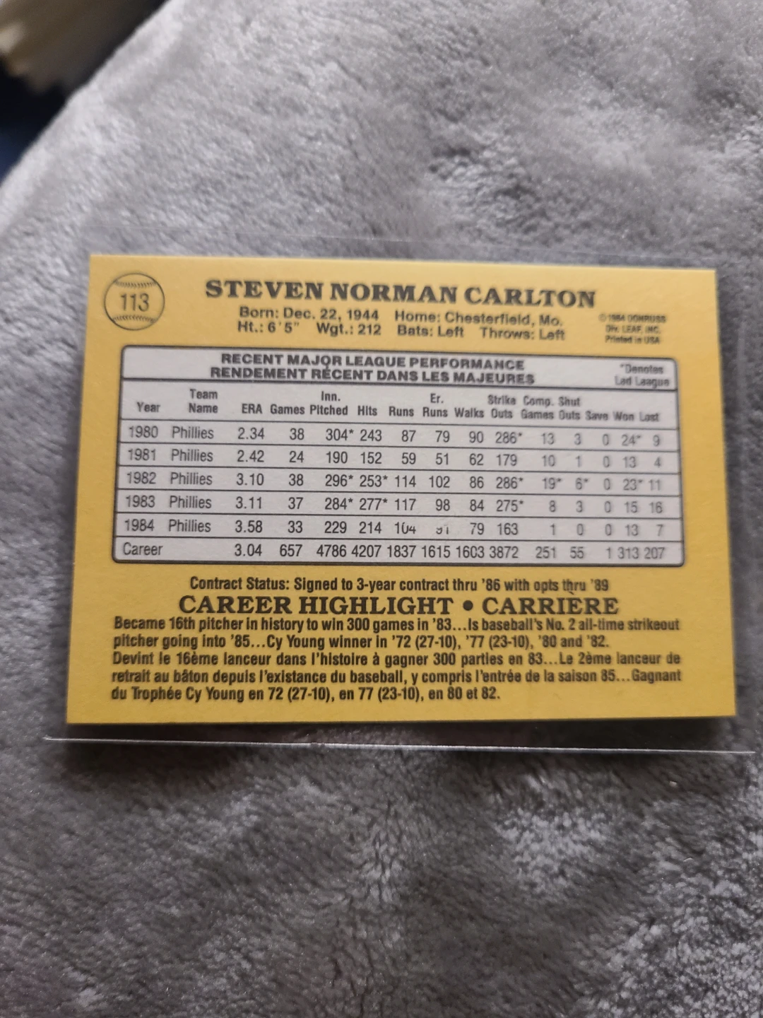 1985 Donruss Steve Carlton Baseball Card - photo 2