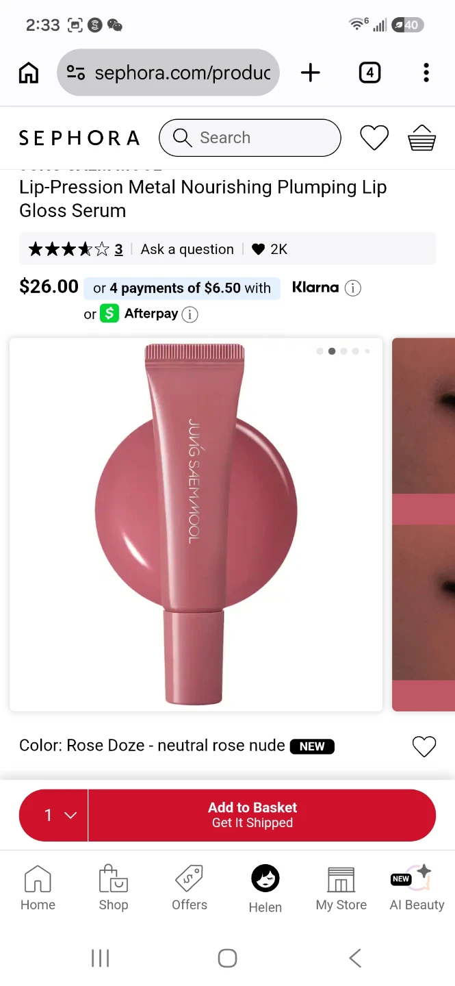 JUNGSAEMMOOL Serum Lip Gloss - Rose Doze 🏈 - photo 3