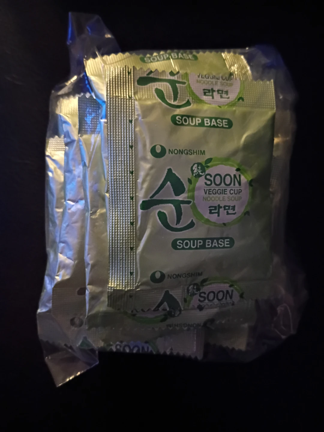 Nongshim Soon Veggie Cup Noodle Soup Base Packets - photo 3