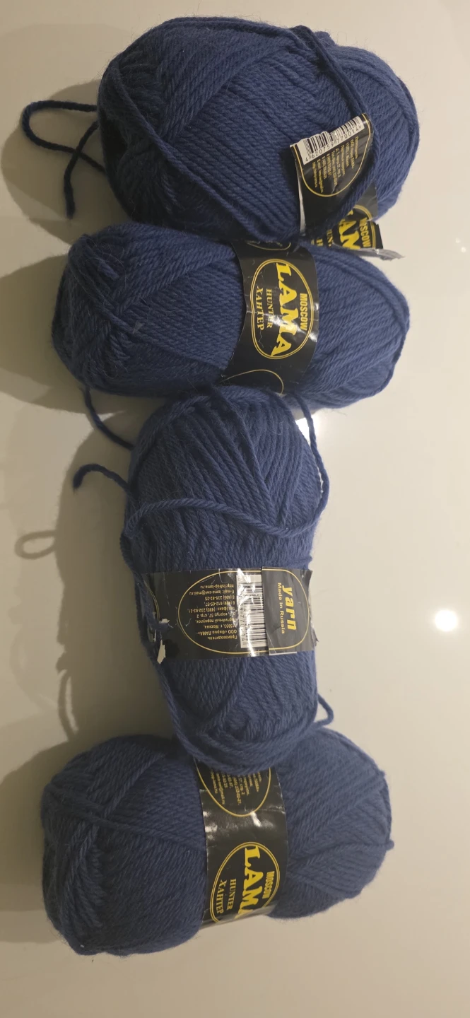 Moscow Lama Hunter Yarn - 4 skeins