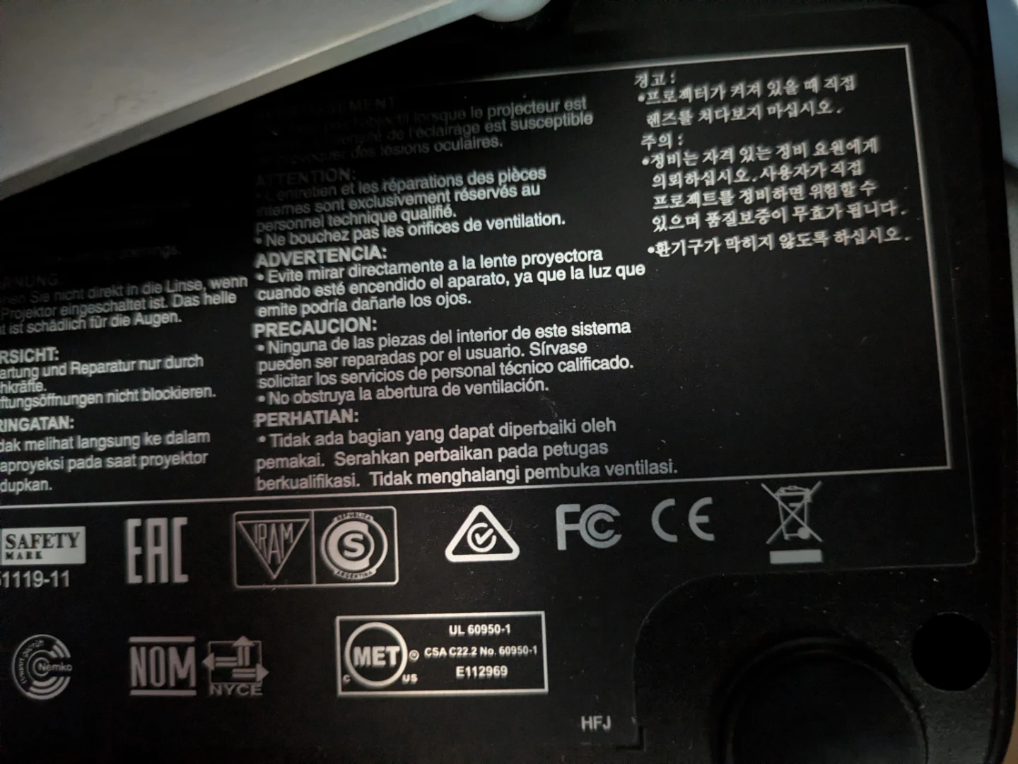 InFocus Projector - photo 4