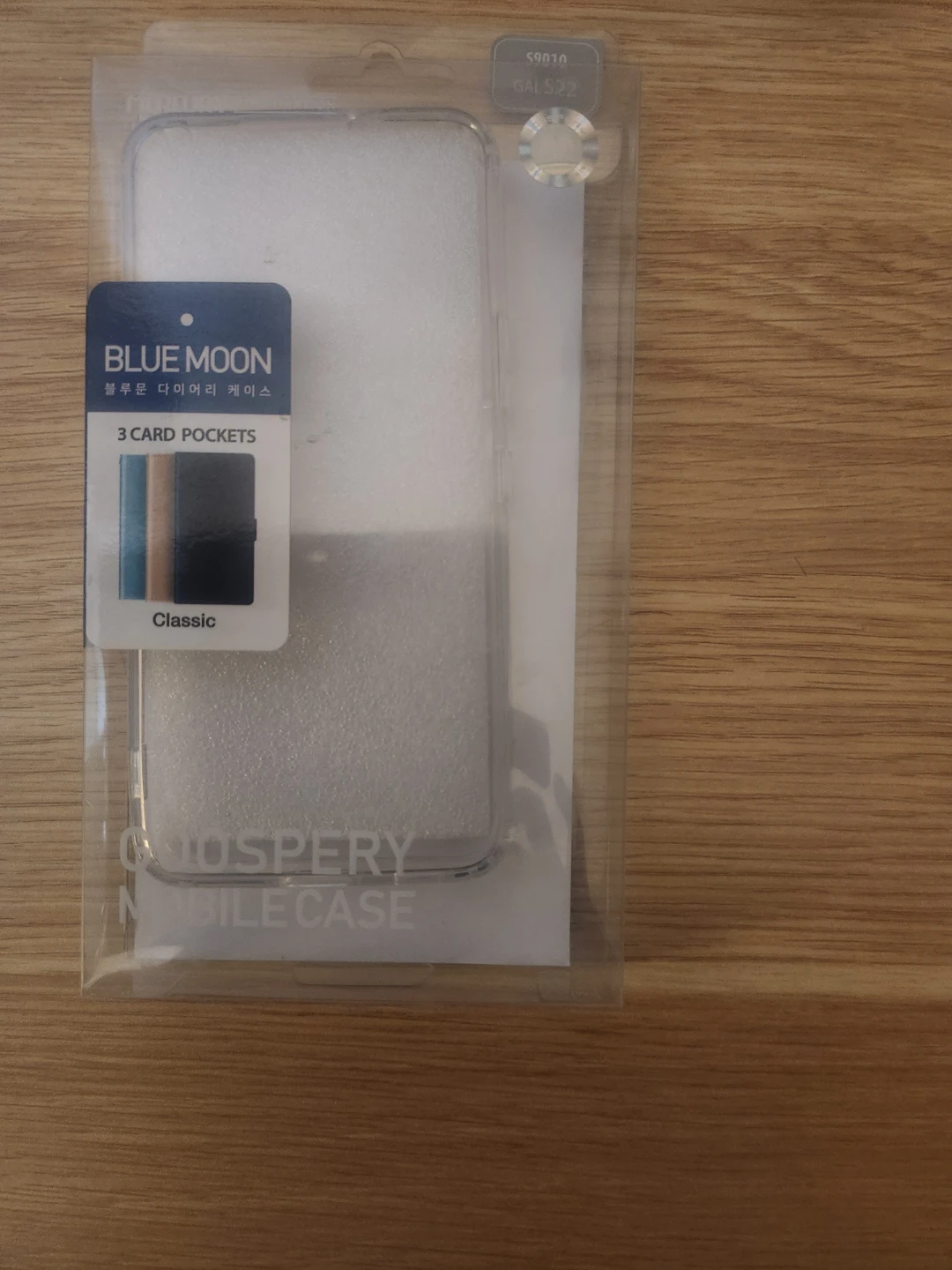 Goospery Blue Moon Diary Case for Galaxy S22