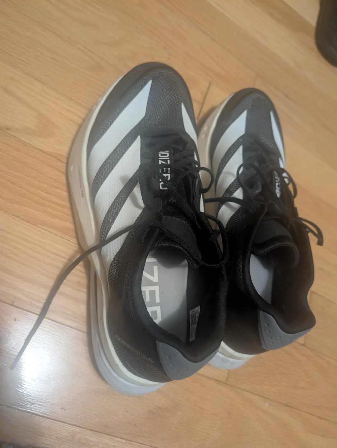 Adidas Adizero Boston 13 Running Shoes