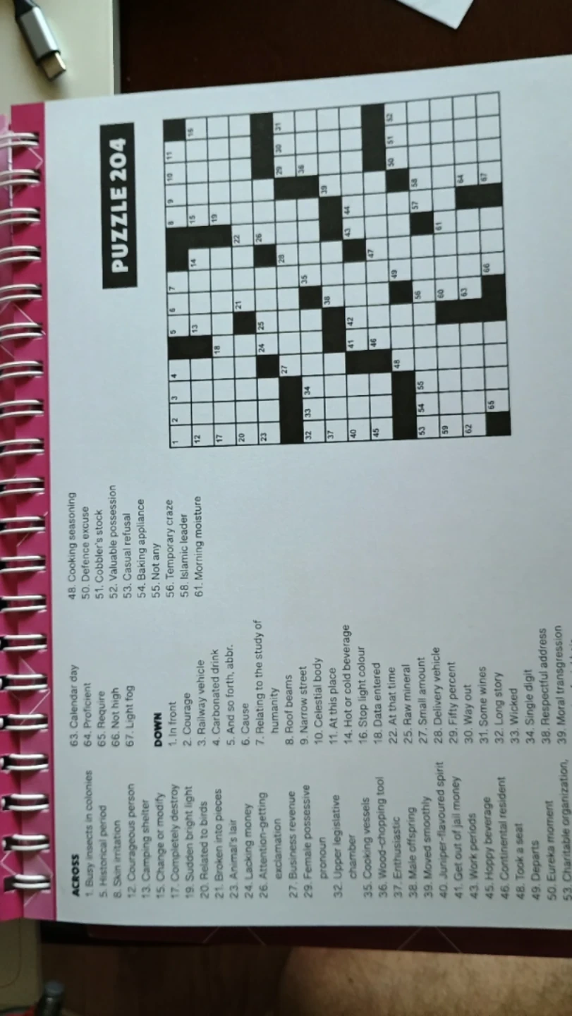 $20 this week only! Coup d'oeil Crossword Puzzle Book - photo 2