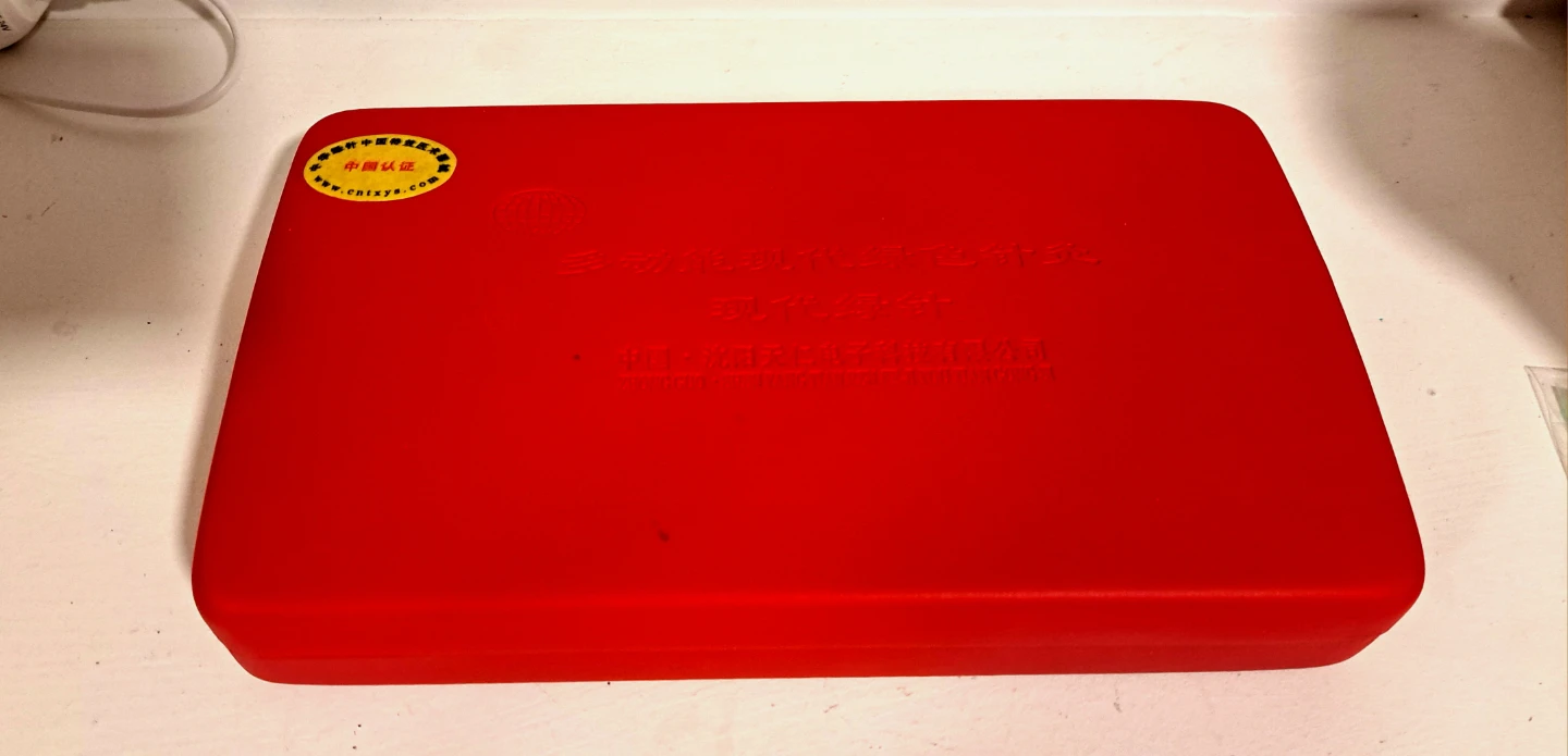 Shenyang Tianren Modern Electronic Acupuncture Device - photo 3