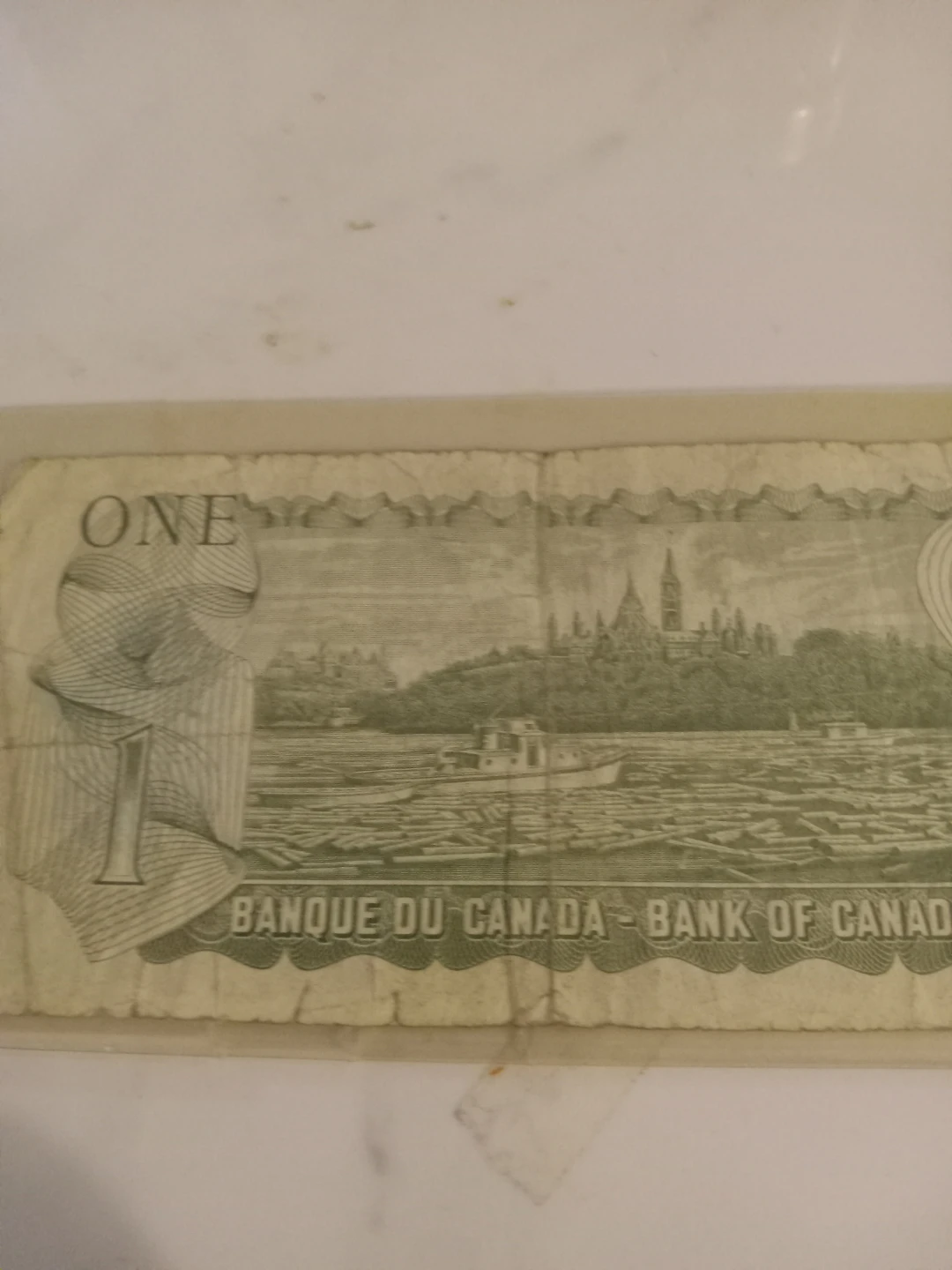1973 Bank of Canada One Dollar Bill - photo 5