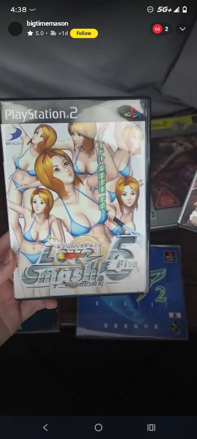 Love Smash! 5 Five for PlayStation 2 - photo 2