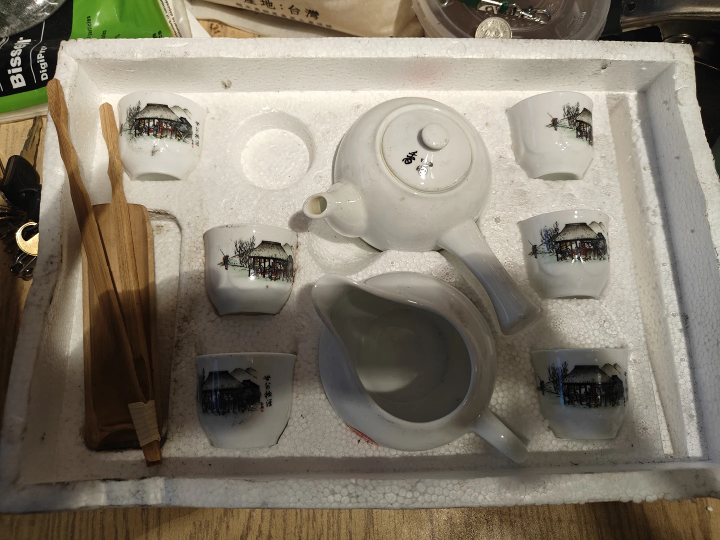 Chinese Style Porcelain Tea Set