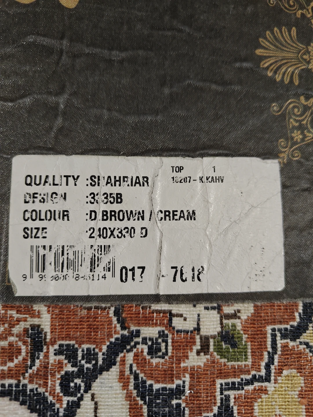 Shahriar Area Rug, Dark Brown and Cream - photo 4