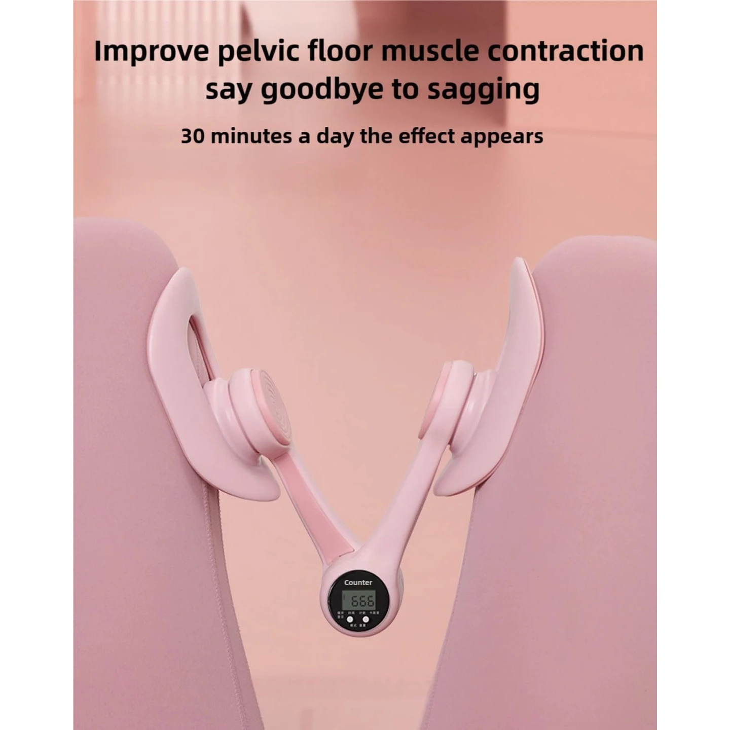 Zhongou Pelvic Floor Muscle Trainer - photo 3