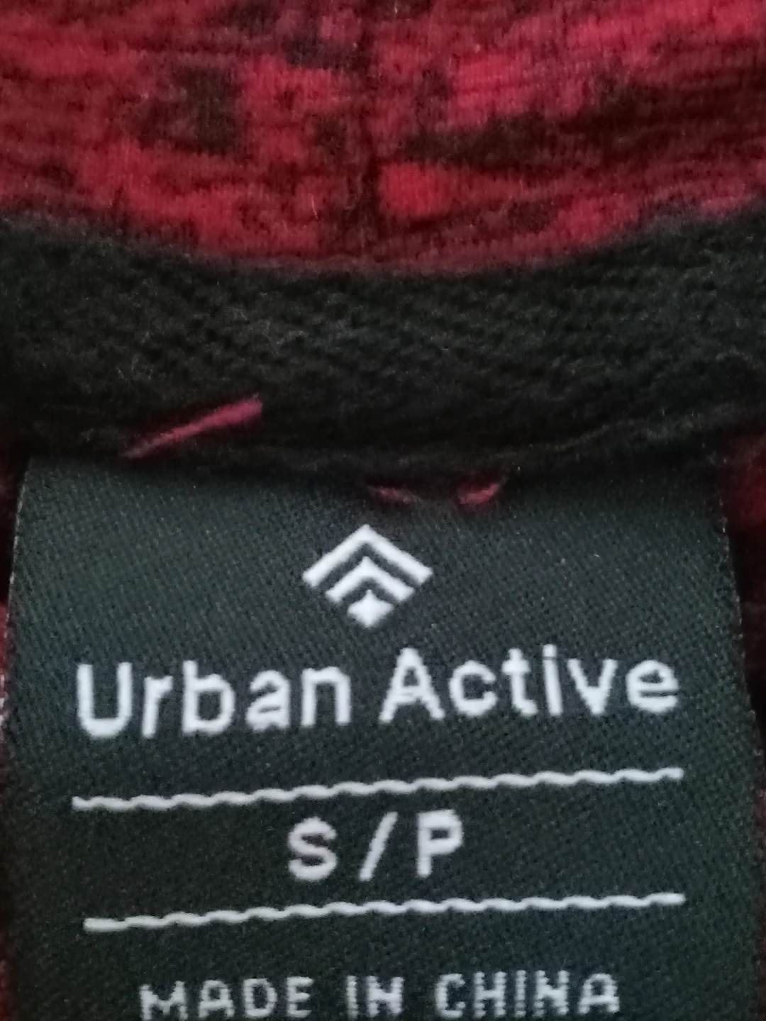 Urban Active Maroon Hoodie Size Small- Teen Boys - photo 2