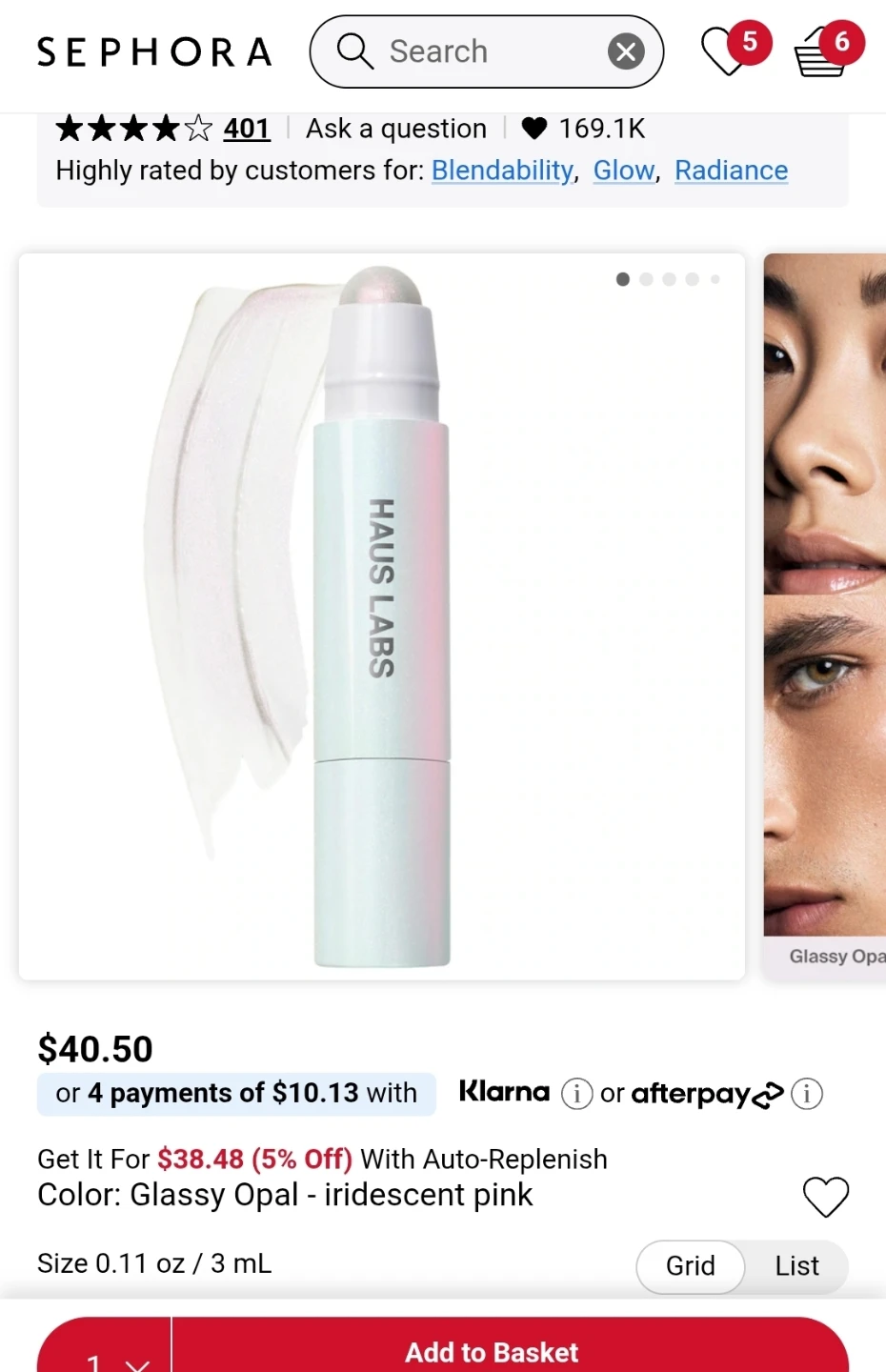 Brand New, Full Size Haus Labs Glassy Highlighter Balm - photo 4