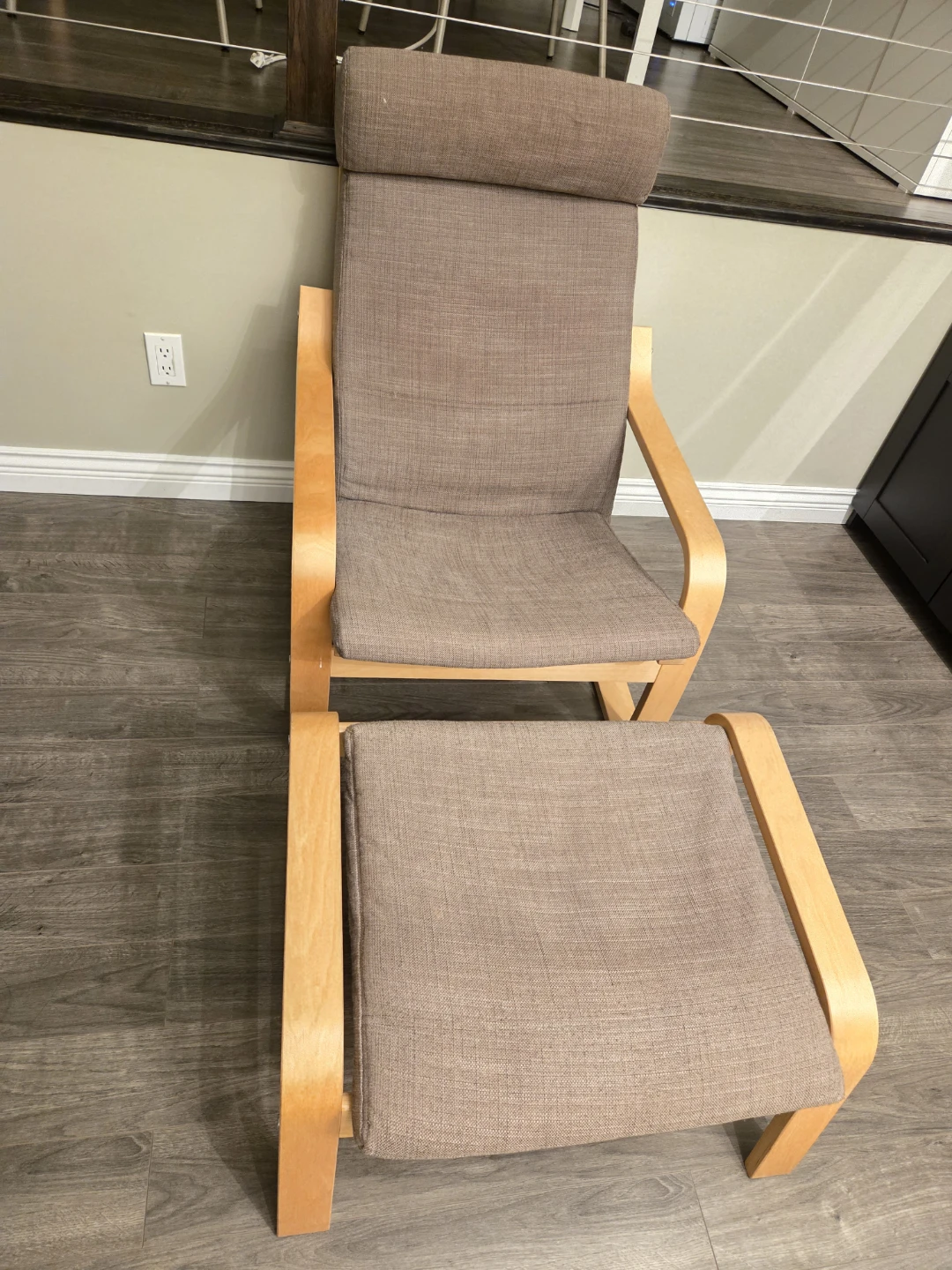 IKEA Poang Armchair with Footstool - Beige