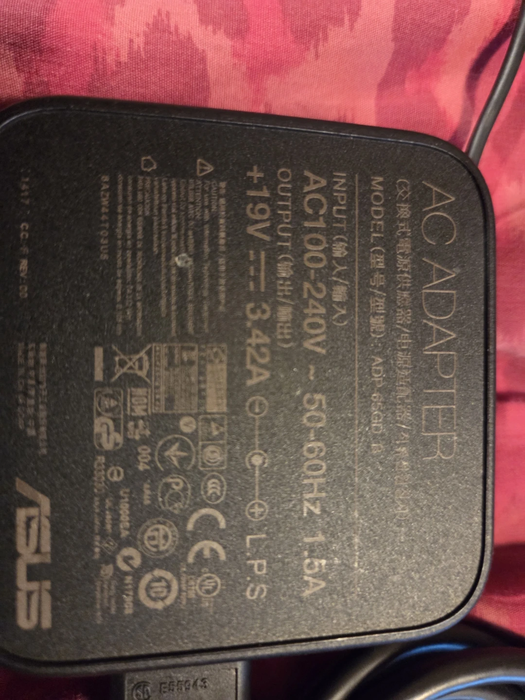 ASUS POWER SUPPLY - photo 2