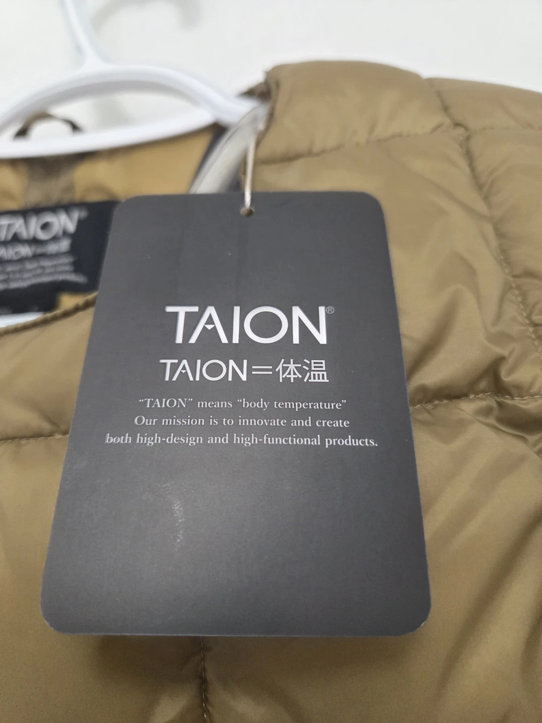 TAION Down Vest - photo 3