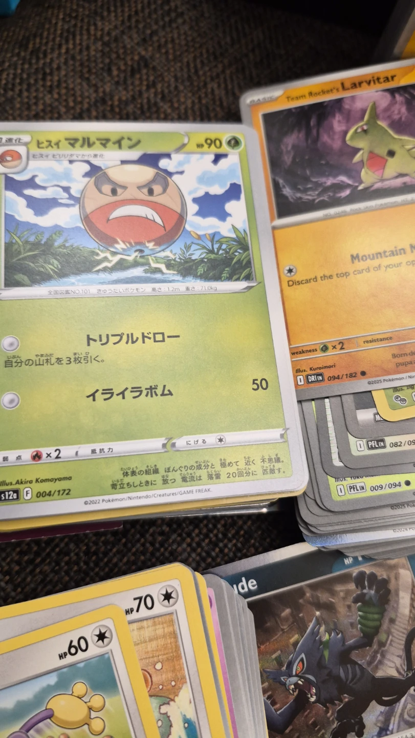 🏈Pokemon Trading Card  Box Assortment - photo 5