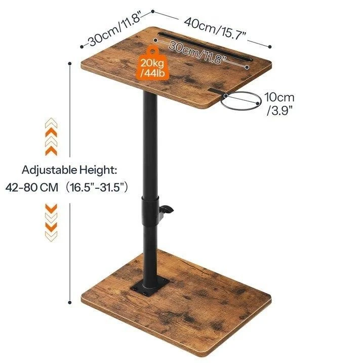 Adjustable Height Side Table