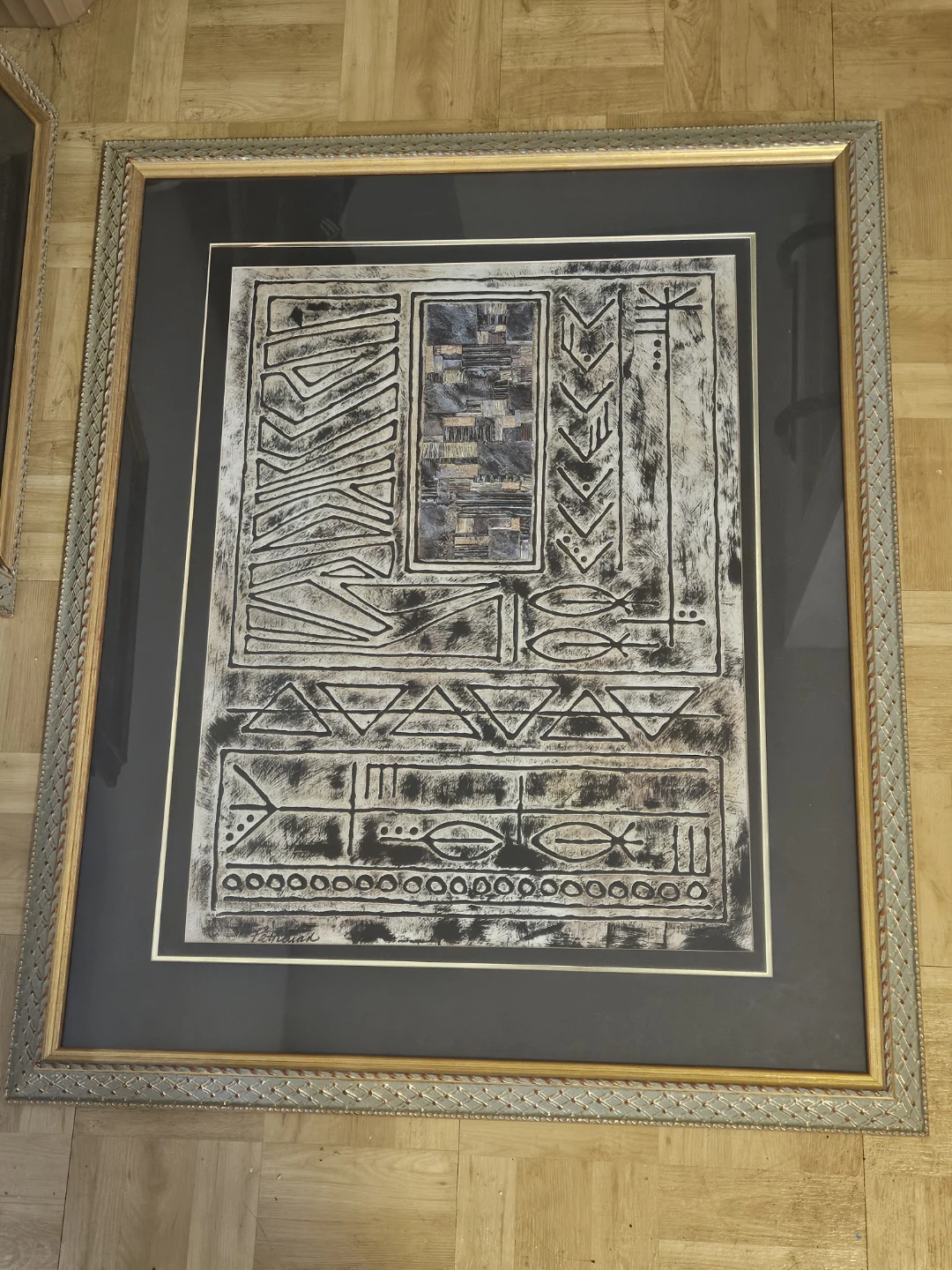 Abstract Framed Art Print
