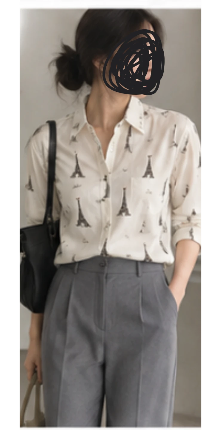 White Paris Eiffel Tower Print Button-Up Blouse - photo 2