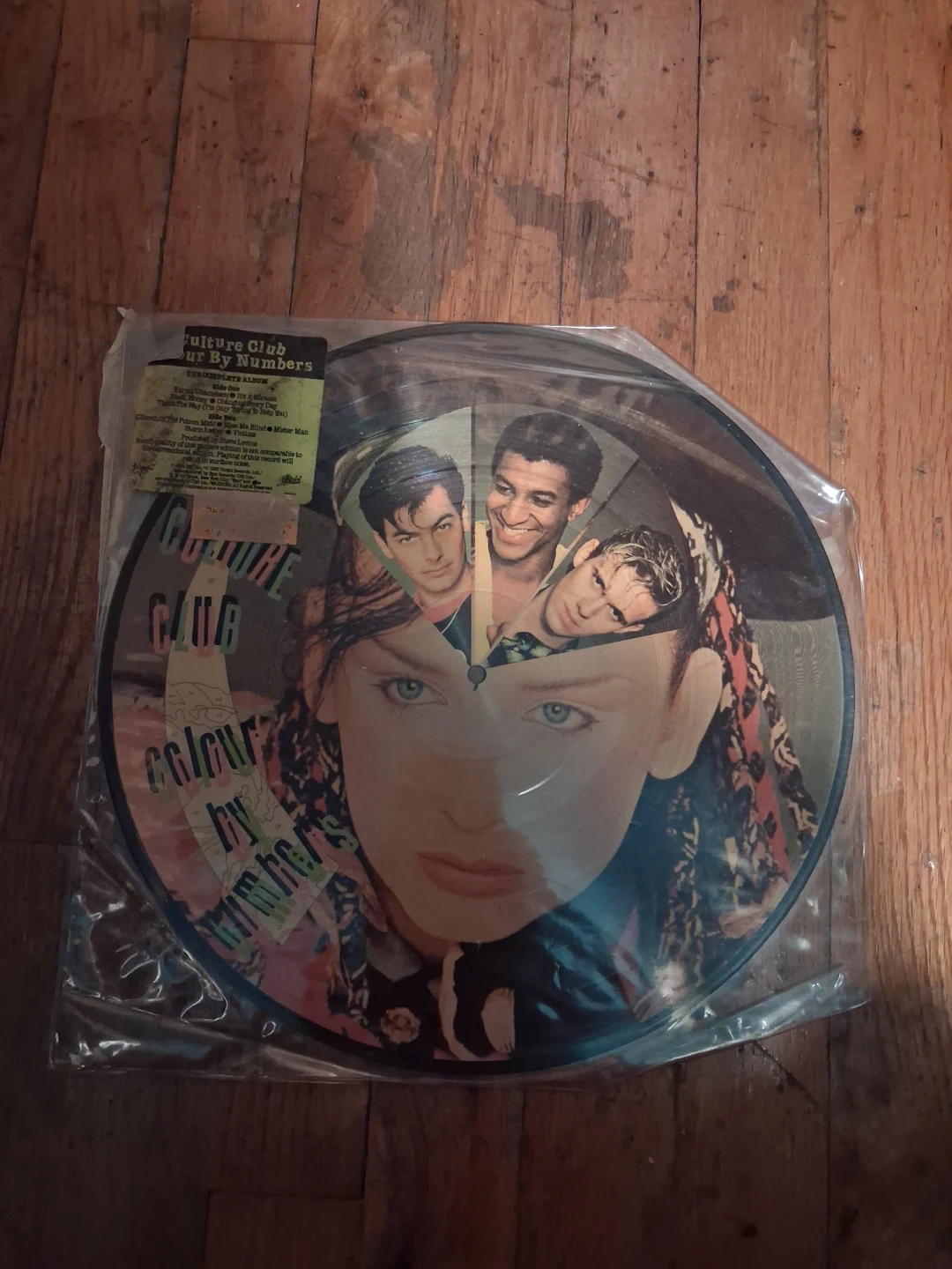 Cool Records - photo 5