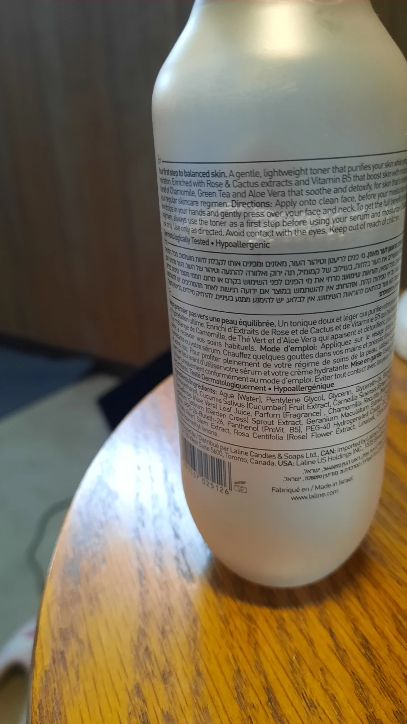 Laline Aromatic Skin Toner 150ml - photo 2
