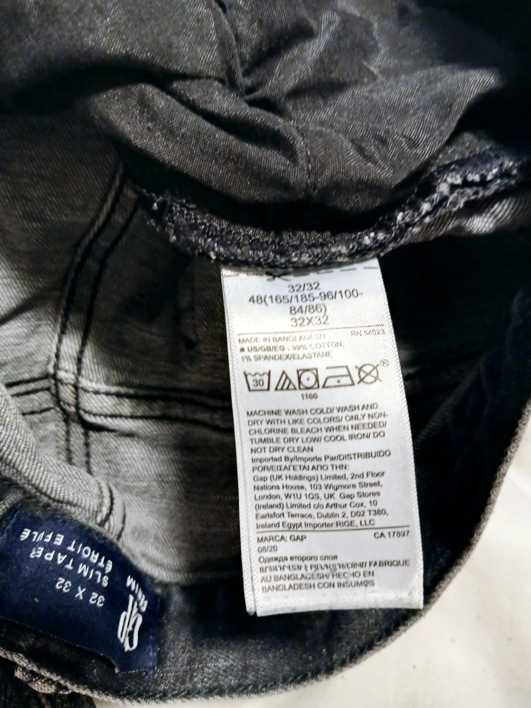 Men 32x32 Gap Jeans - photo 3