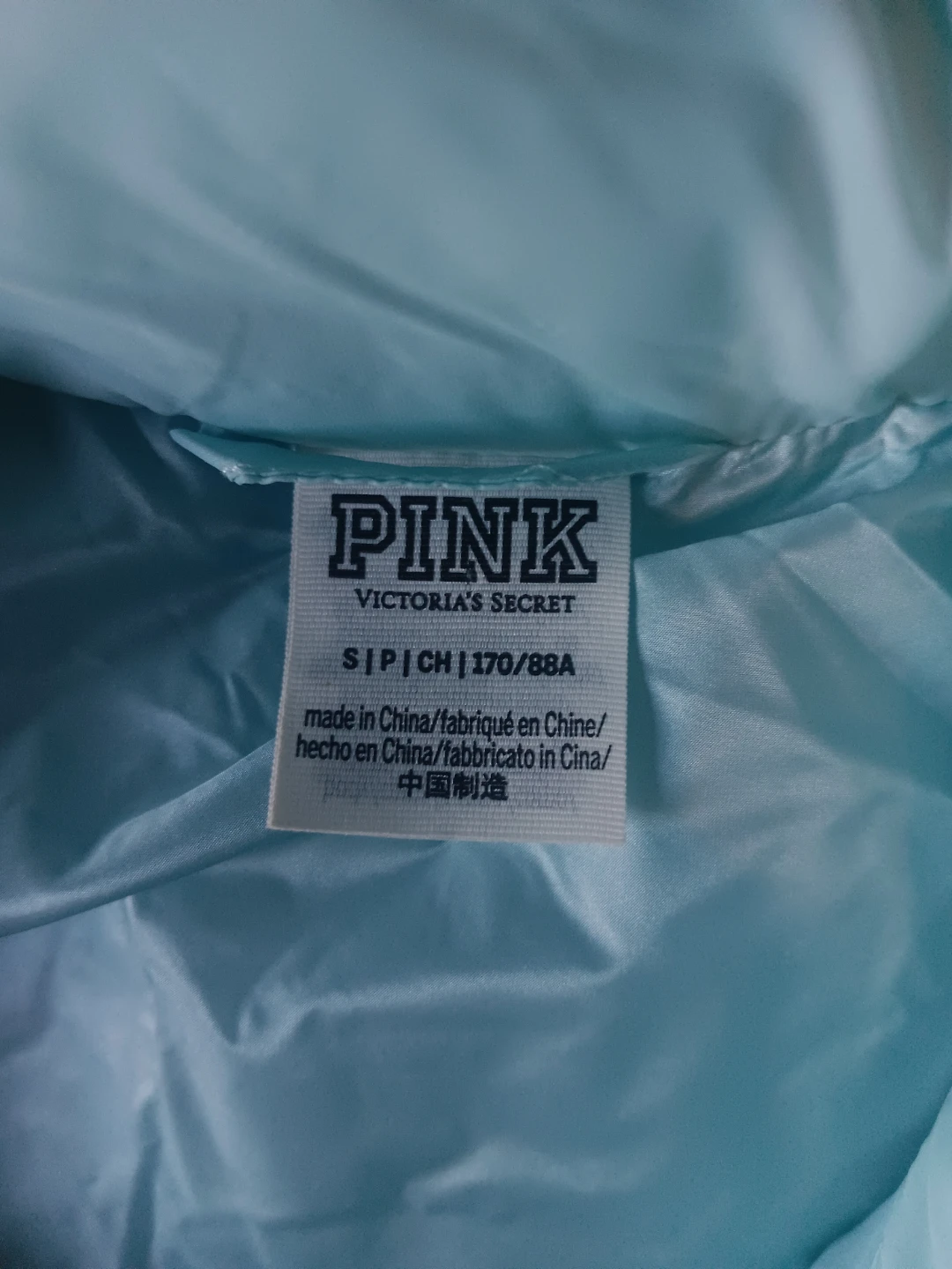 Victoria's Secret PINK Light Blue Puffer Vest - photo 4