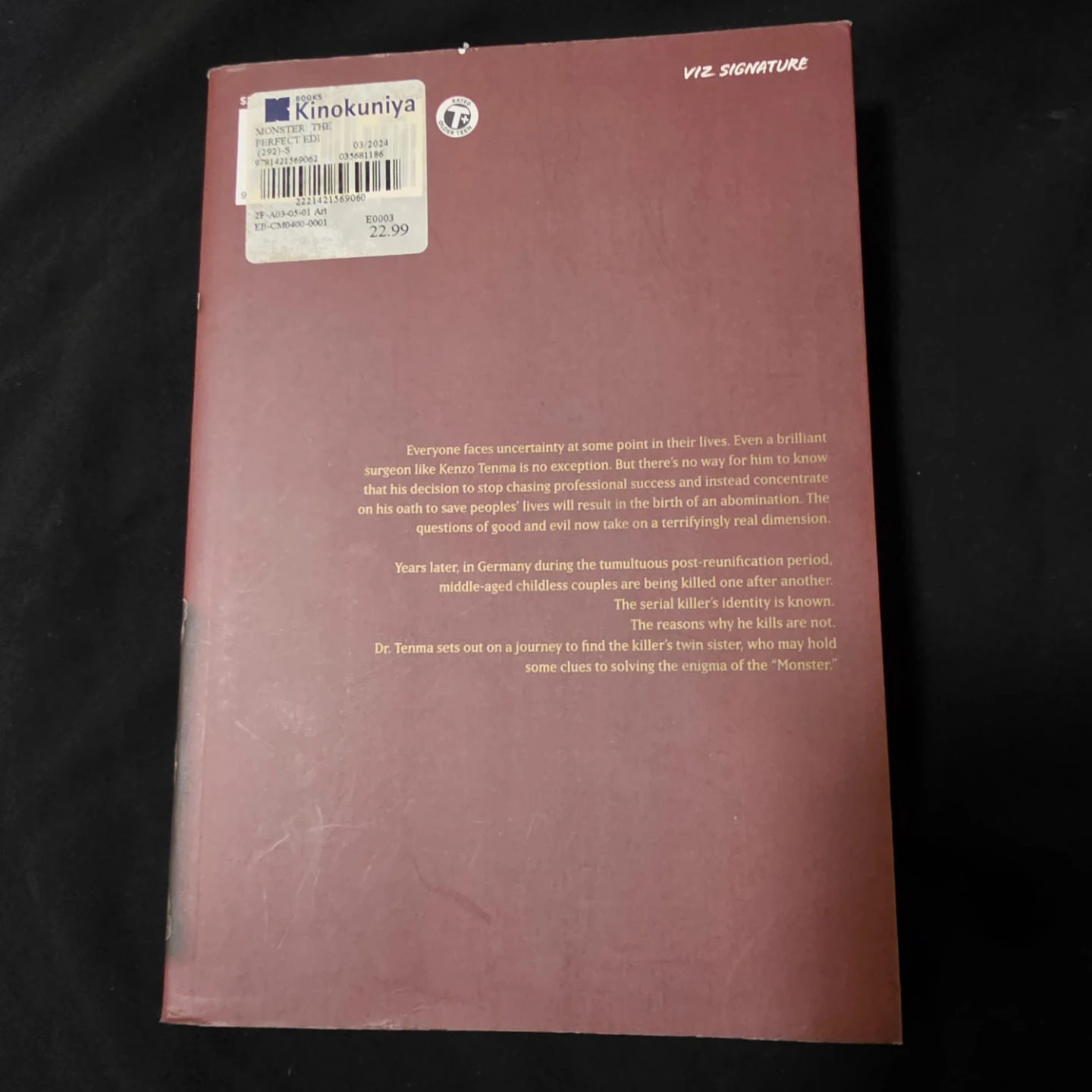 Naoki Urasawa's Monster, Vol. 1 Manga - photo 2