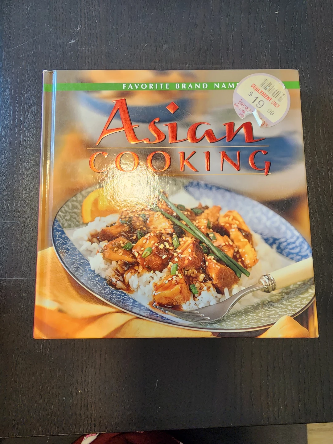 Asian Cooking Cookbook