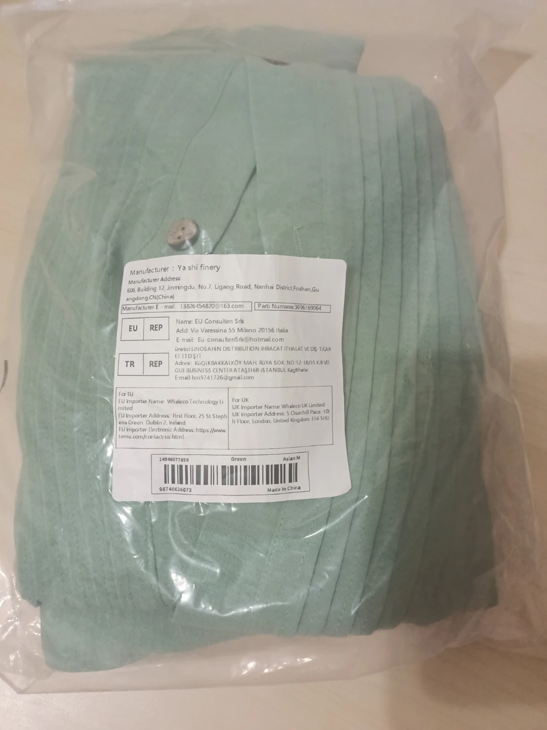 Ya Shi Finery Green Shirt - Asian Size M🏈