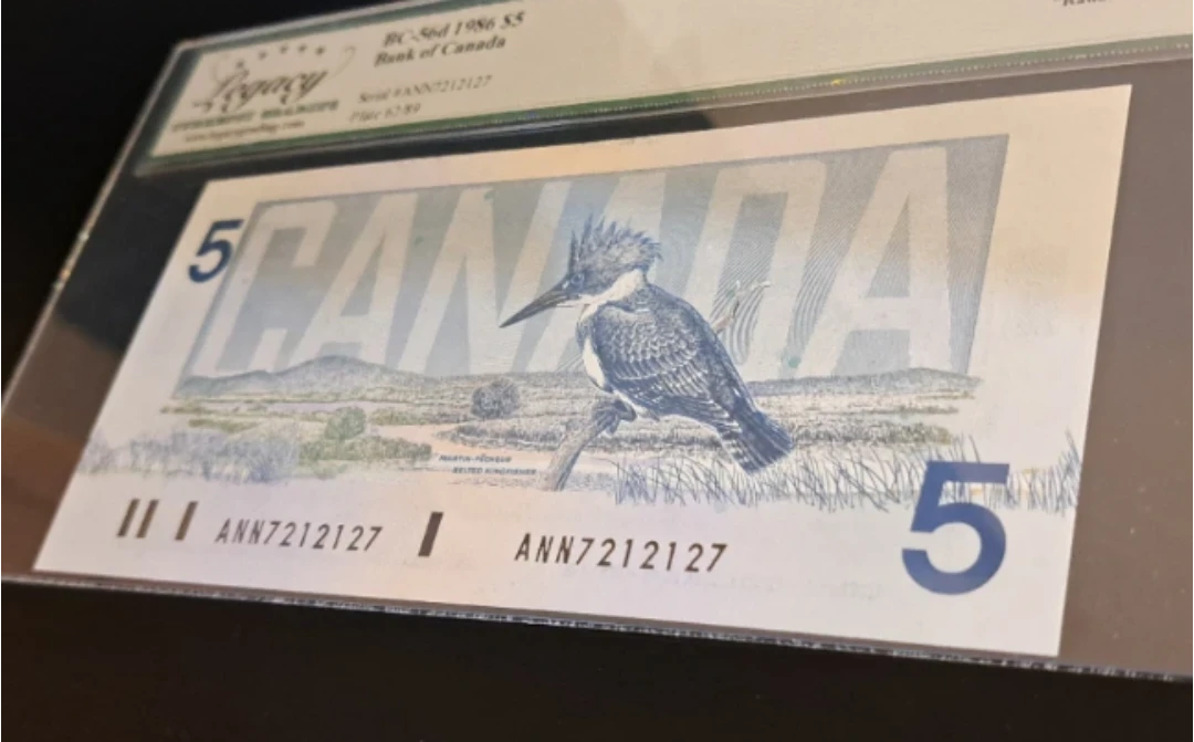 1986 Bank of Canada $5, 3-Digit Radar Note, Legacy Graded 64PPQ - photo 4