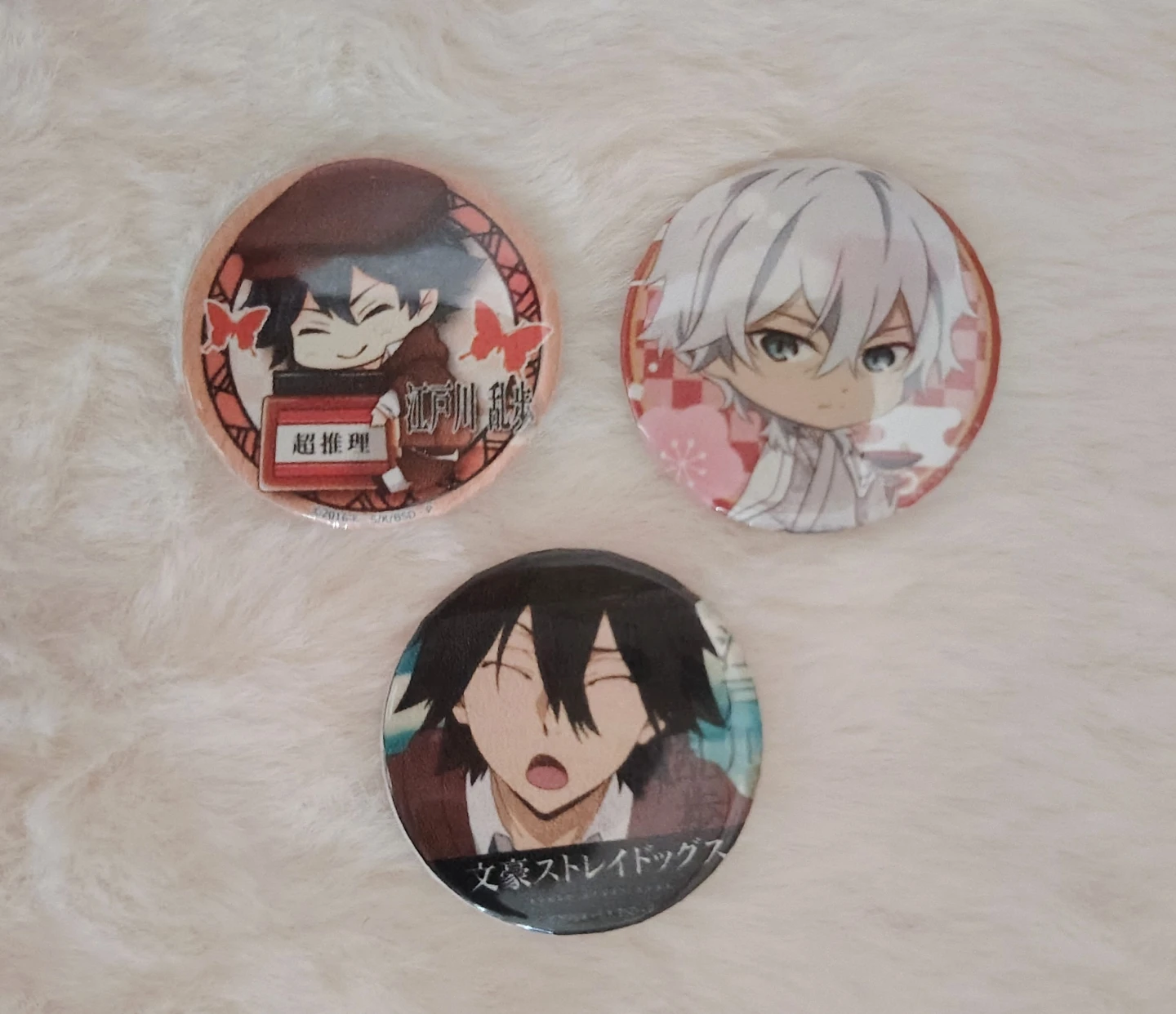 Selling Assorted Anime/Game 3cm Buttons - photo 4
