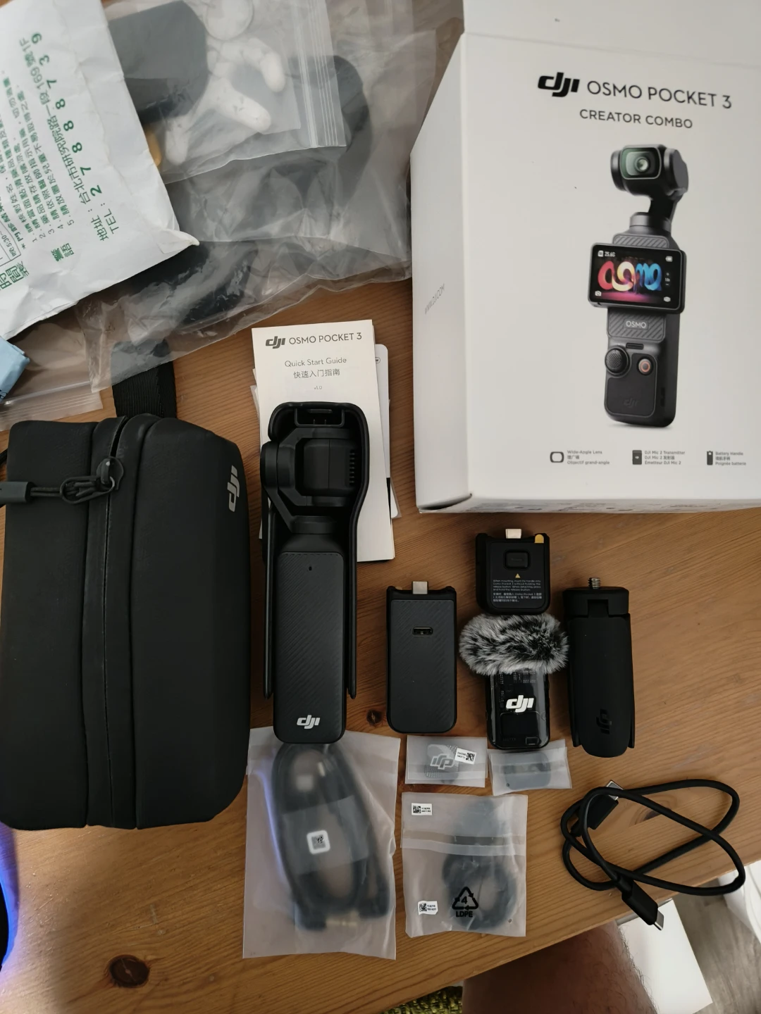 DJI Osmo Pocket 3 Creator Combo - photo 2
