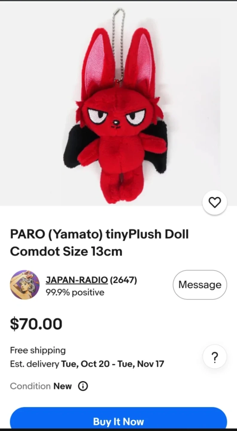 NEW Arrival! PARO Red Bat Plush Toy Collectible BB5 - photo 4