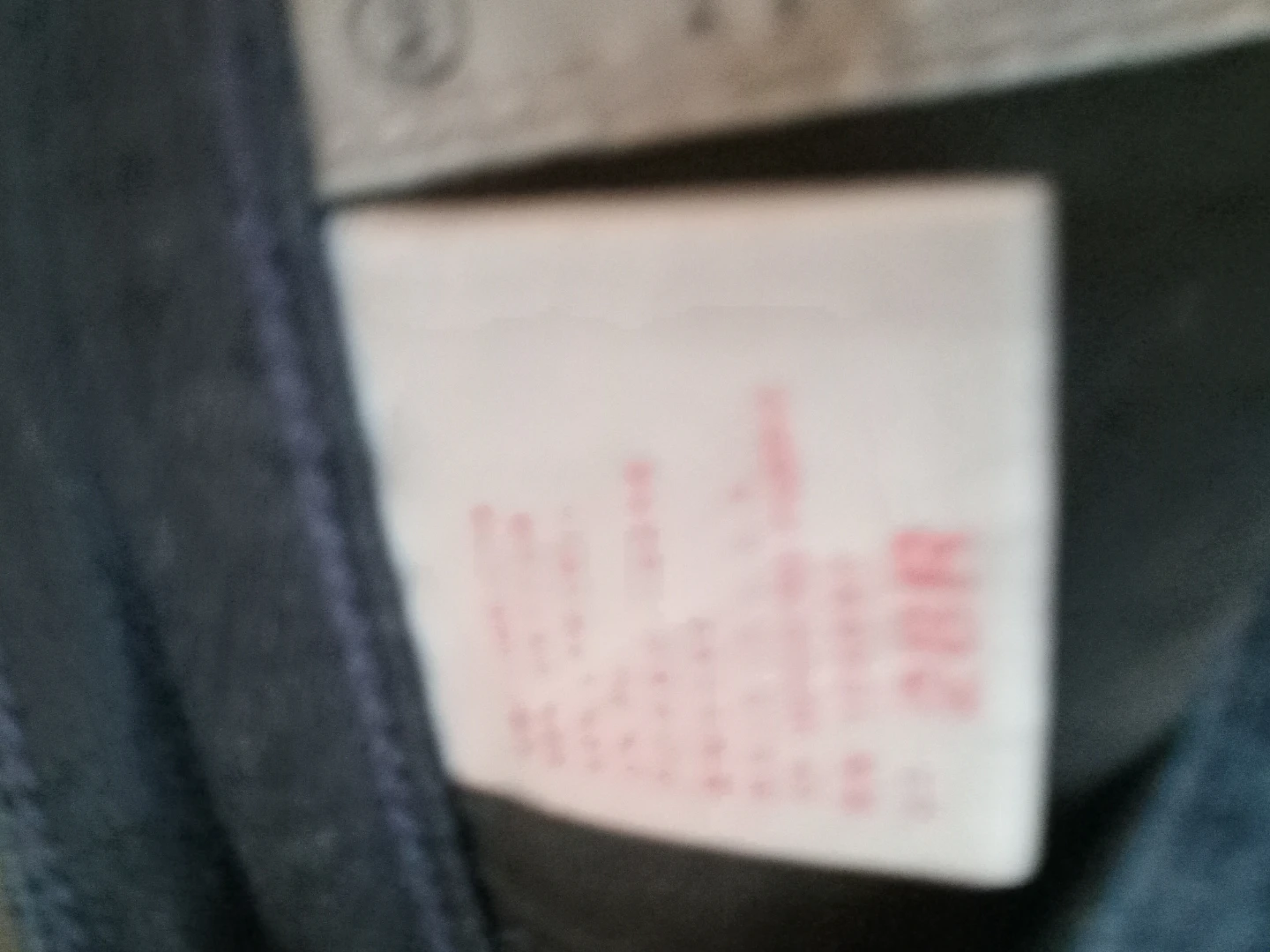 Dark wash jeans - photo 4