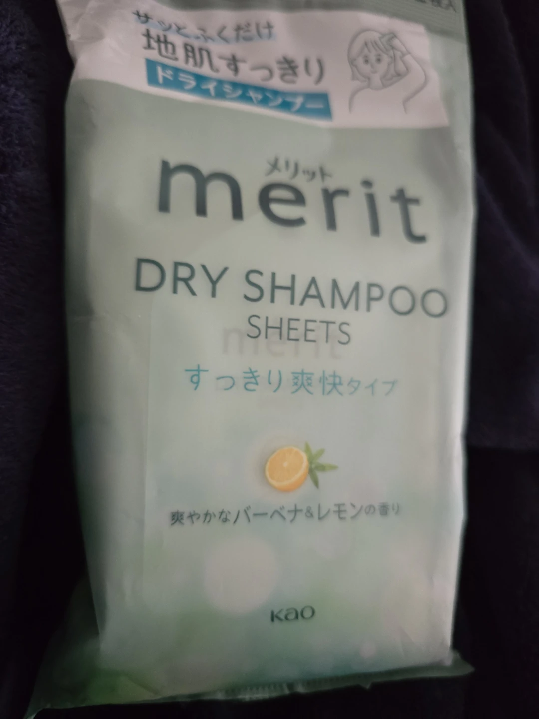 JAPAN Merit Dry Shampoo Sheets NEW - photo 2