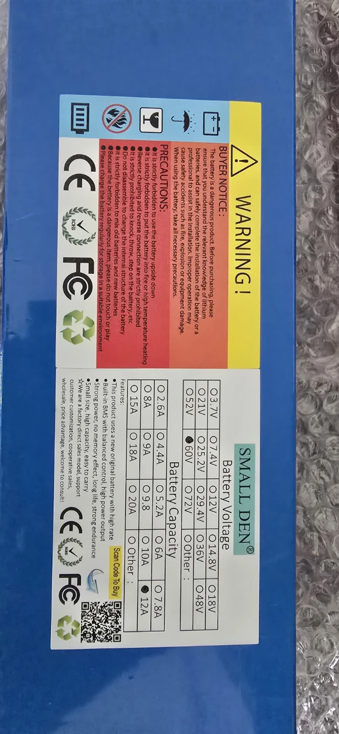 Small Den 60V 12A Lithium Battery