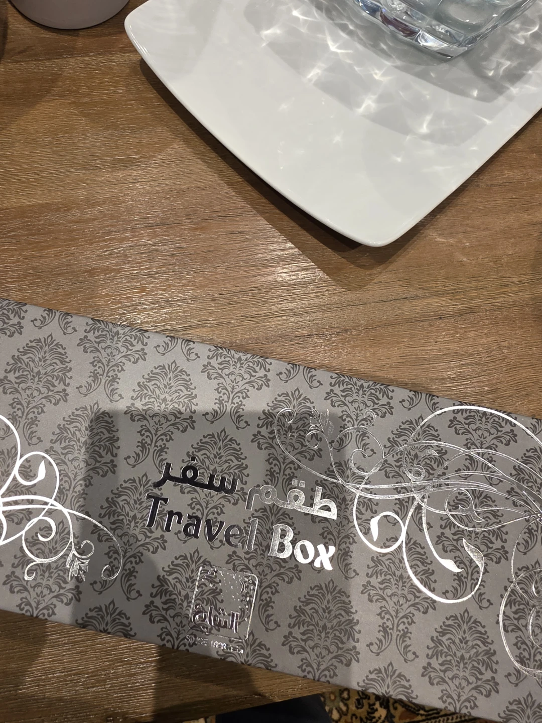 Al Shaya Perfumes Travel Box Incense Set - photo 4