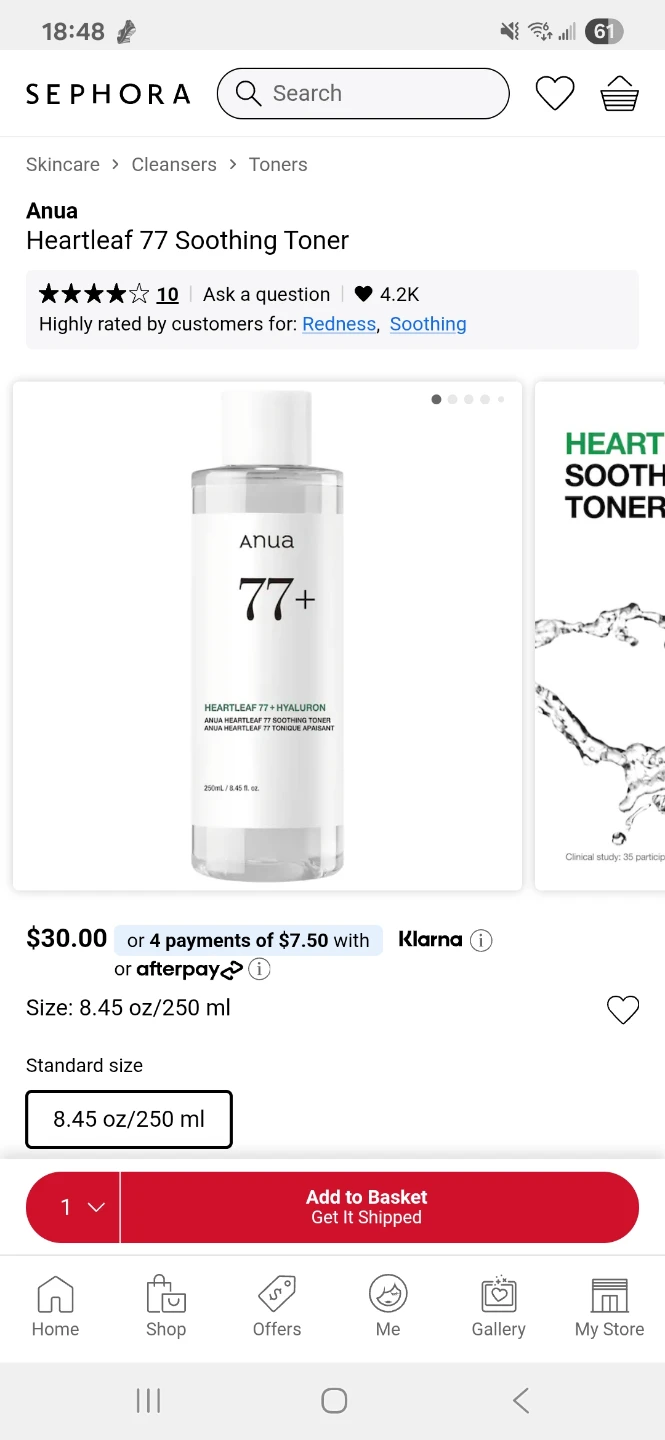 Anua Niacinamide Serum, Cleansing Oil, Soothing Toner Samples - photo 4