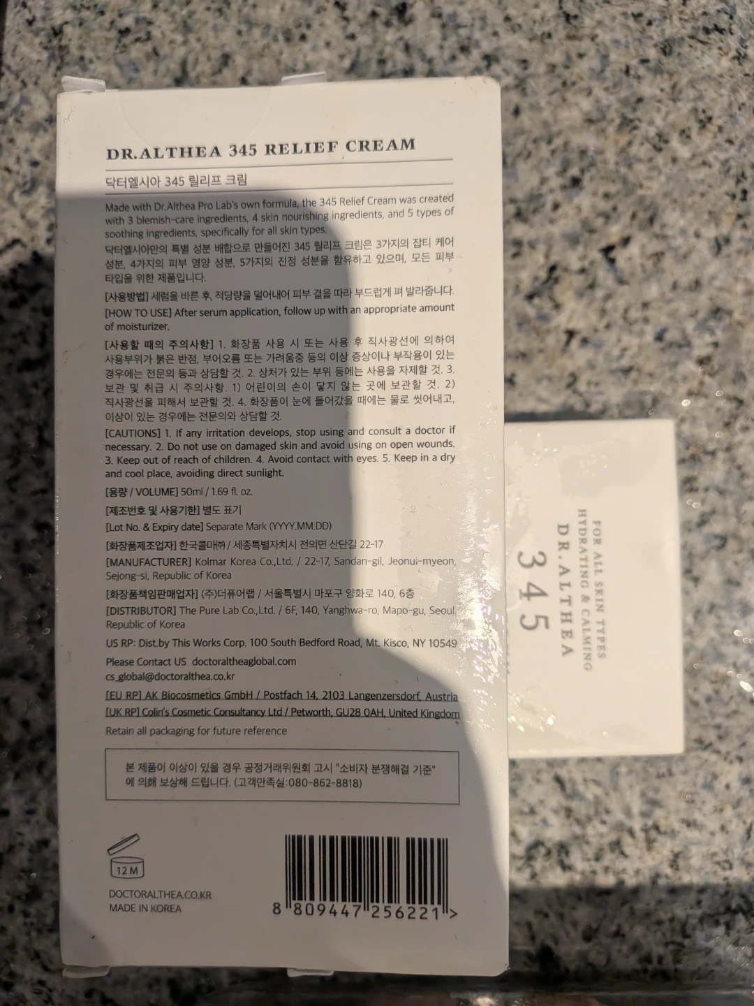 Dr. Althea 345 Relief Serum - photo 3