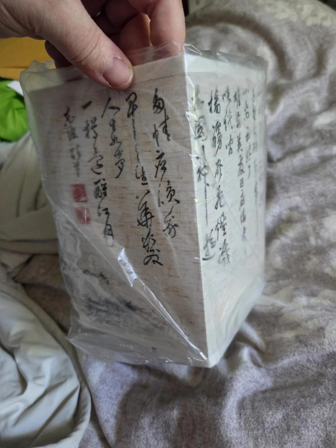 Asian-Style Rectangular Table Lamp - photo 3