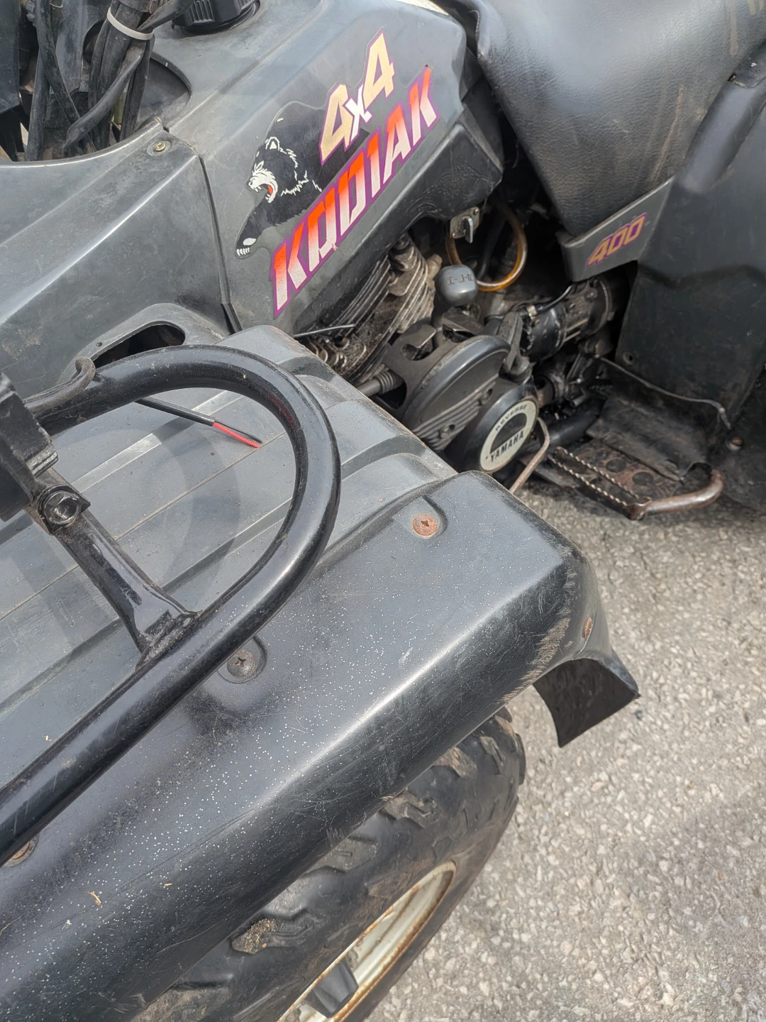 Yamaha Kodiak 400 4x4 ATV - photo 2