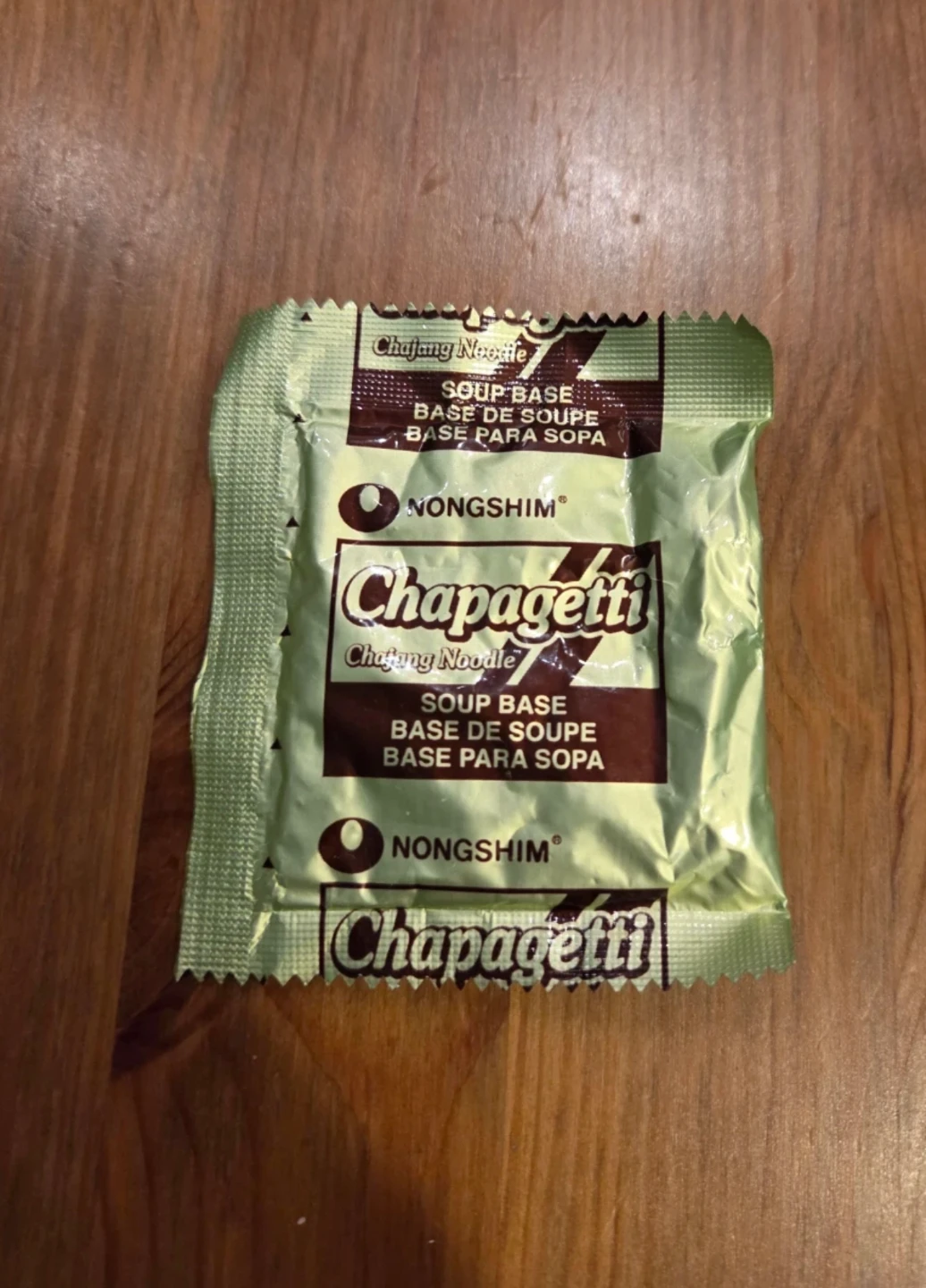 Nongshim Chapagetti Soup Base Packet 🏈