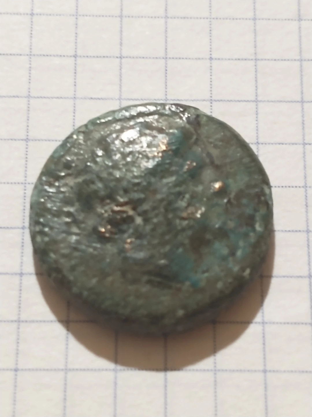 27 BC Odessos Colony Ancient Greek Coin